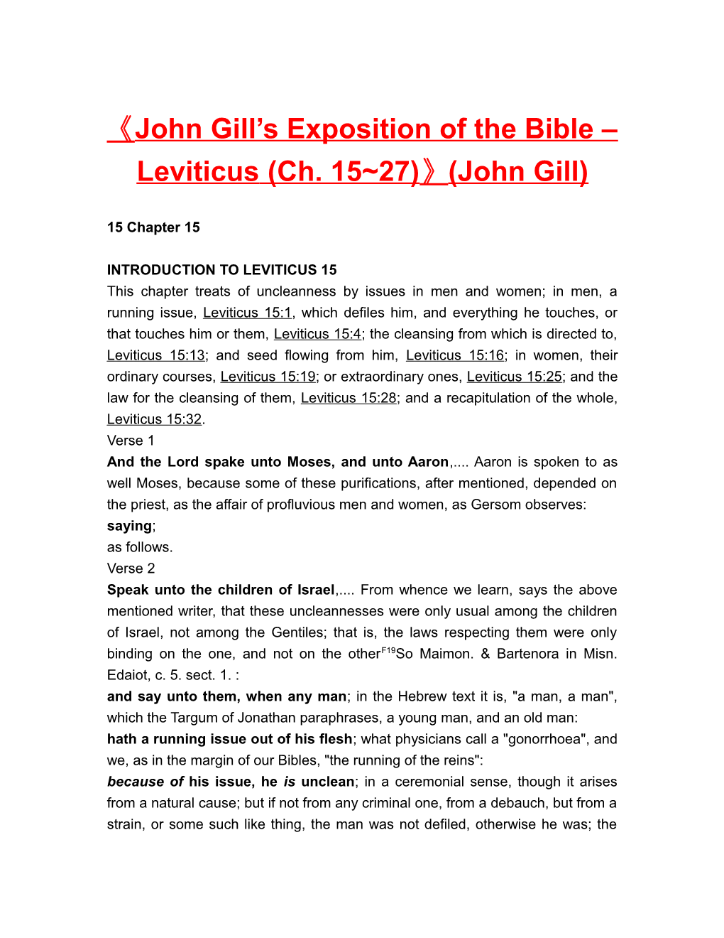 John Gill S Exposition of the Bible Leviticus (Ch. 15 27) (John Gill)