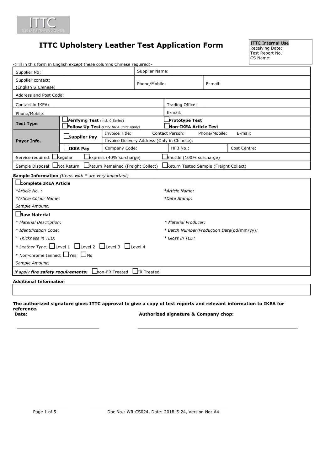 ITTC Upholstery Leather Test Application Form