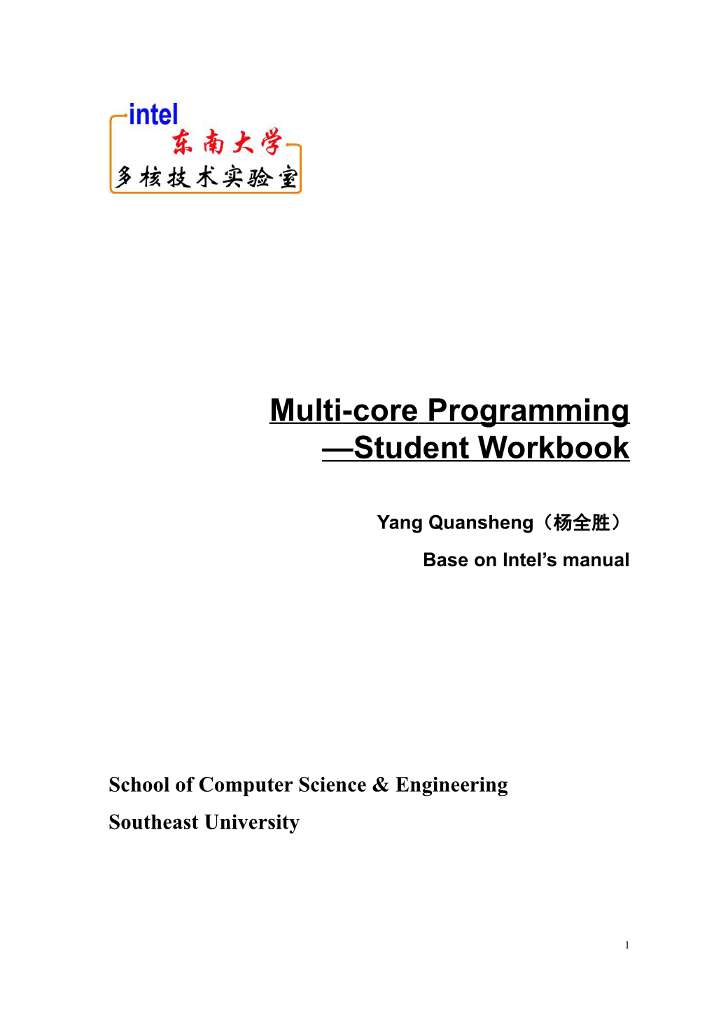 Multi-Core Programming