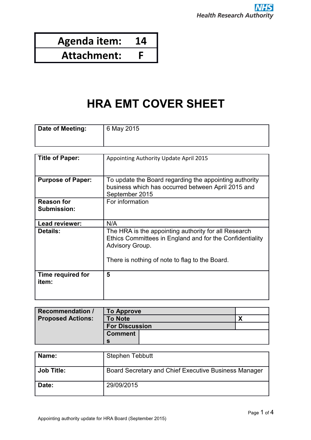 Hra Emt Cover Sheet