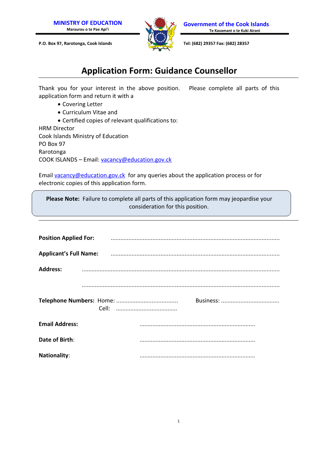 Application Form: Guidance Counsellor