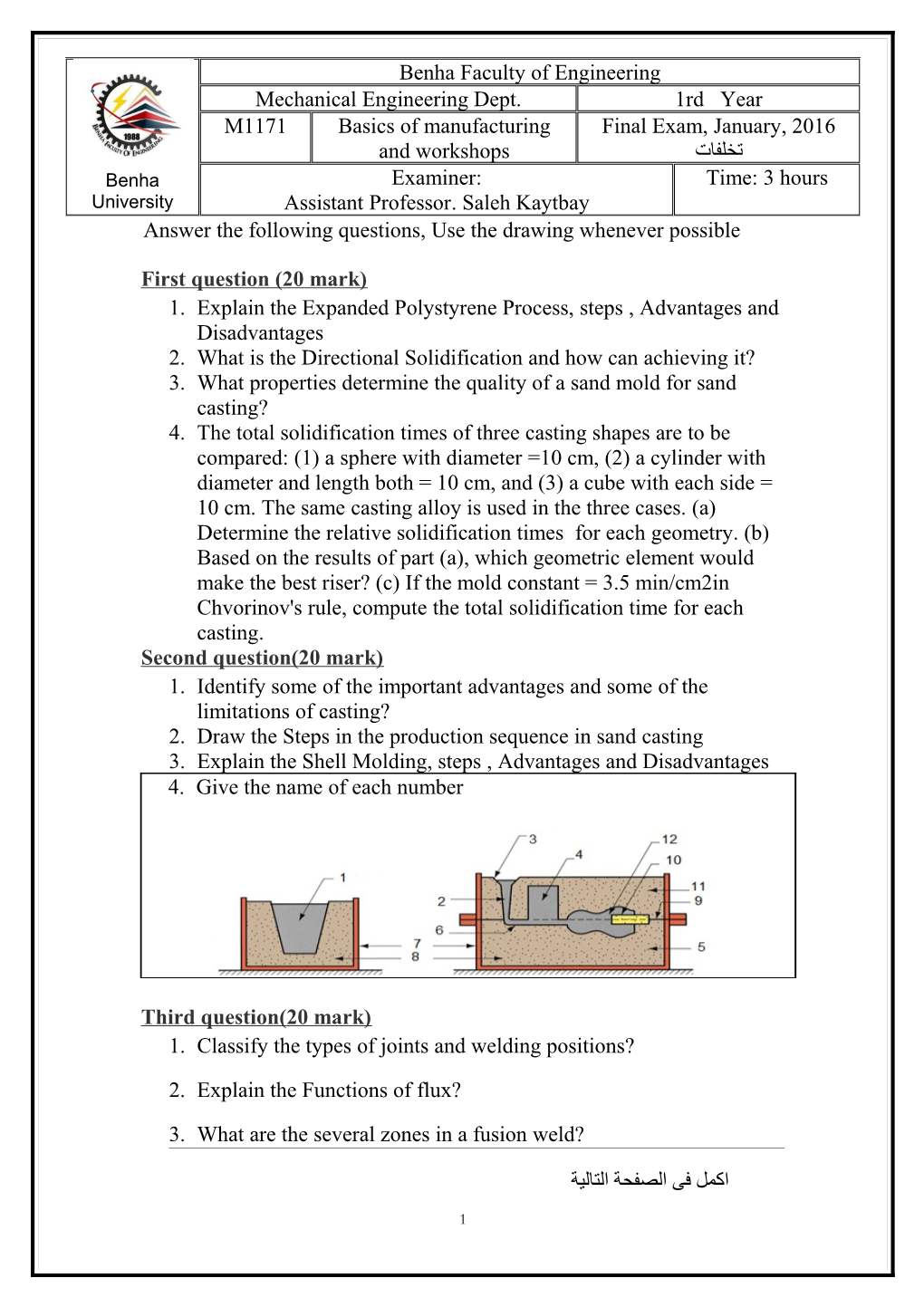 Answer the Following Questions, Use the Drawing Whenever Possible