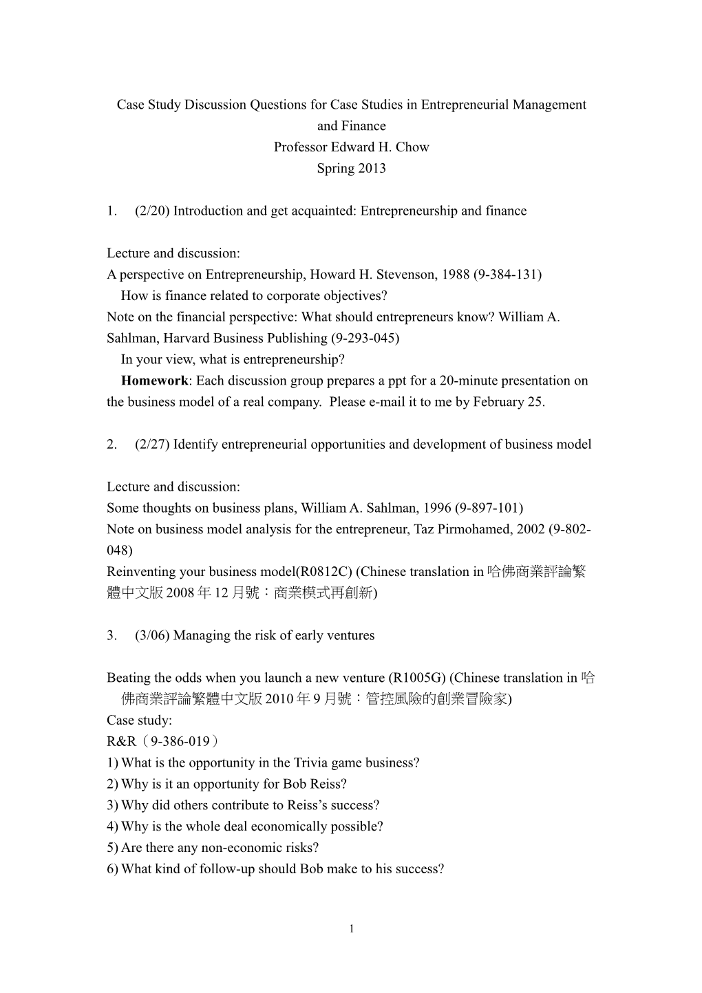 Case Discussion Questions for IMBA Financial Management