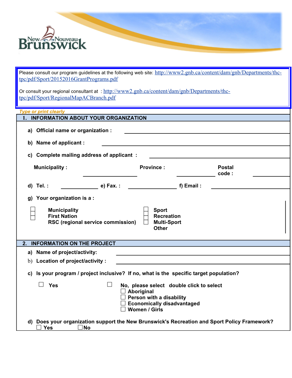 Eng. Application Form
