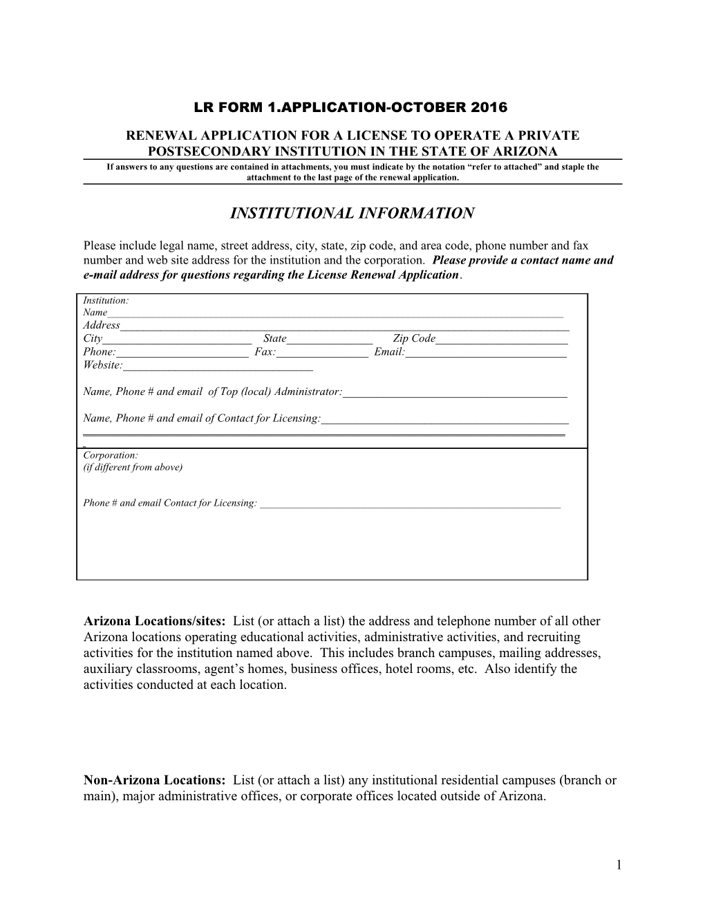 Renewal Application for a License to Operate a Private Postsecondary Institution in The