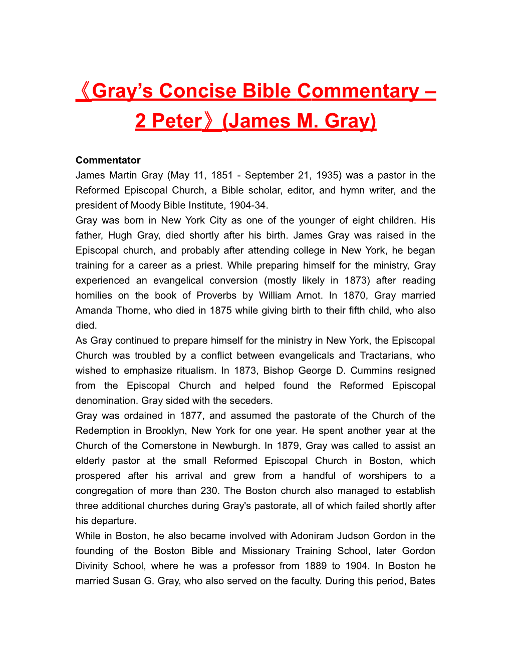 Gray S Concise Biblecommentary 2 Peter (James M. Gray)