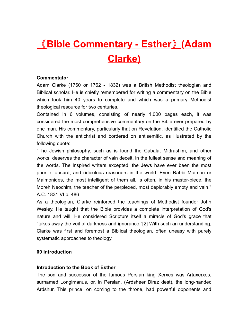 Bible Commentary - Esther (Adam Clarke)