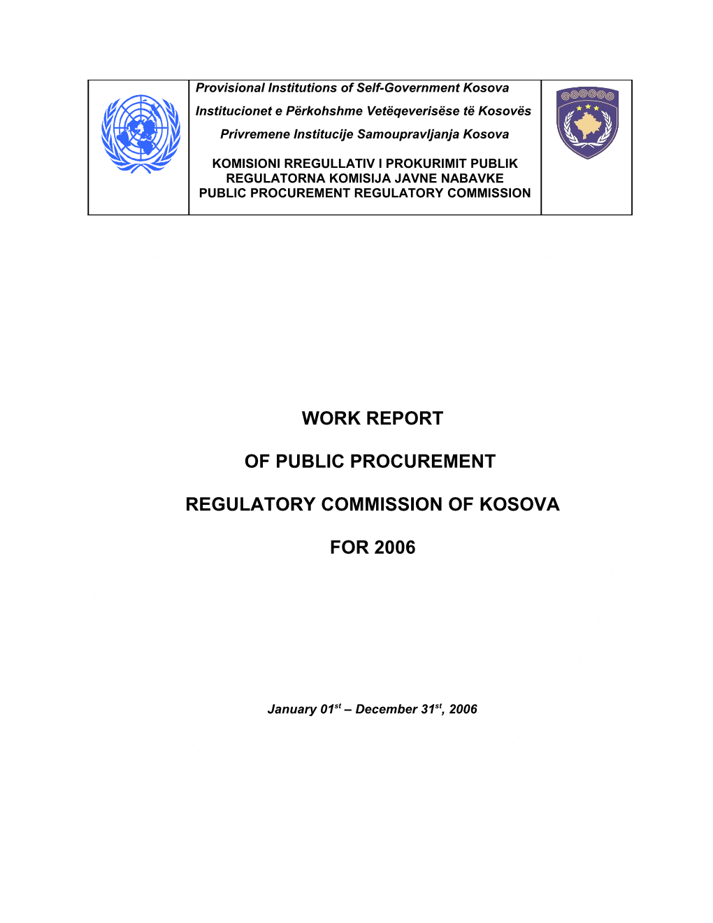 Of Public Procurement