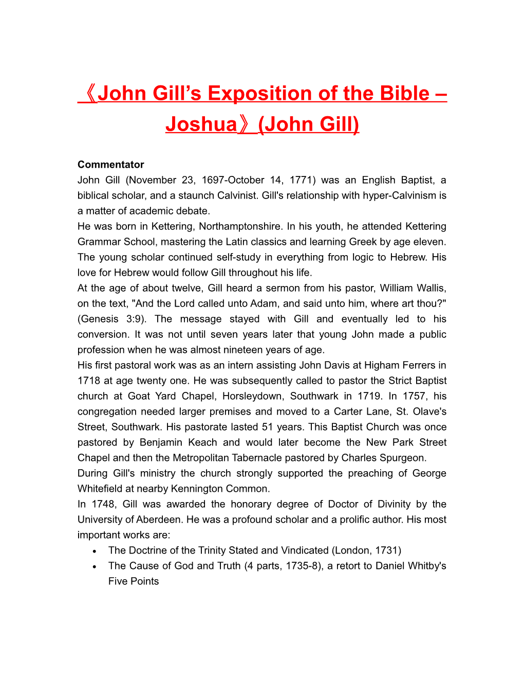 John Gill S Exposition of the Bible Joshua (John Gill)