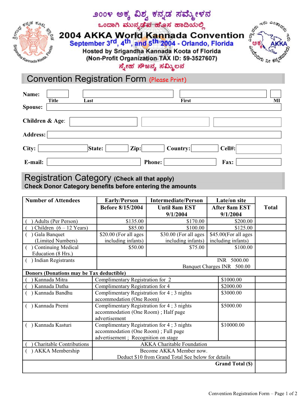 2004 AKKA WKC Registration Form