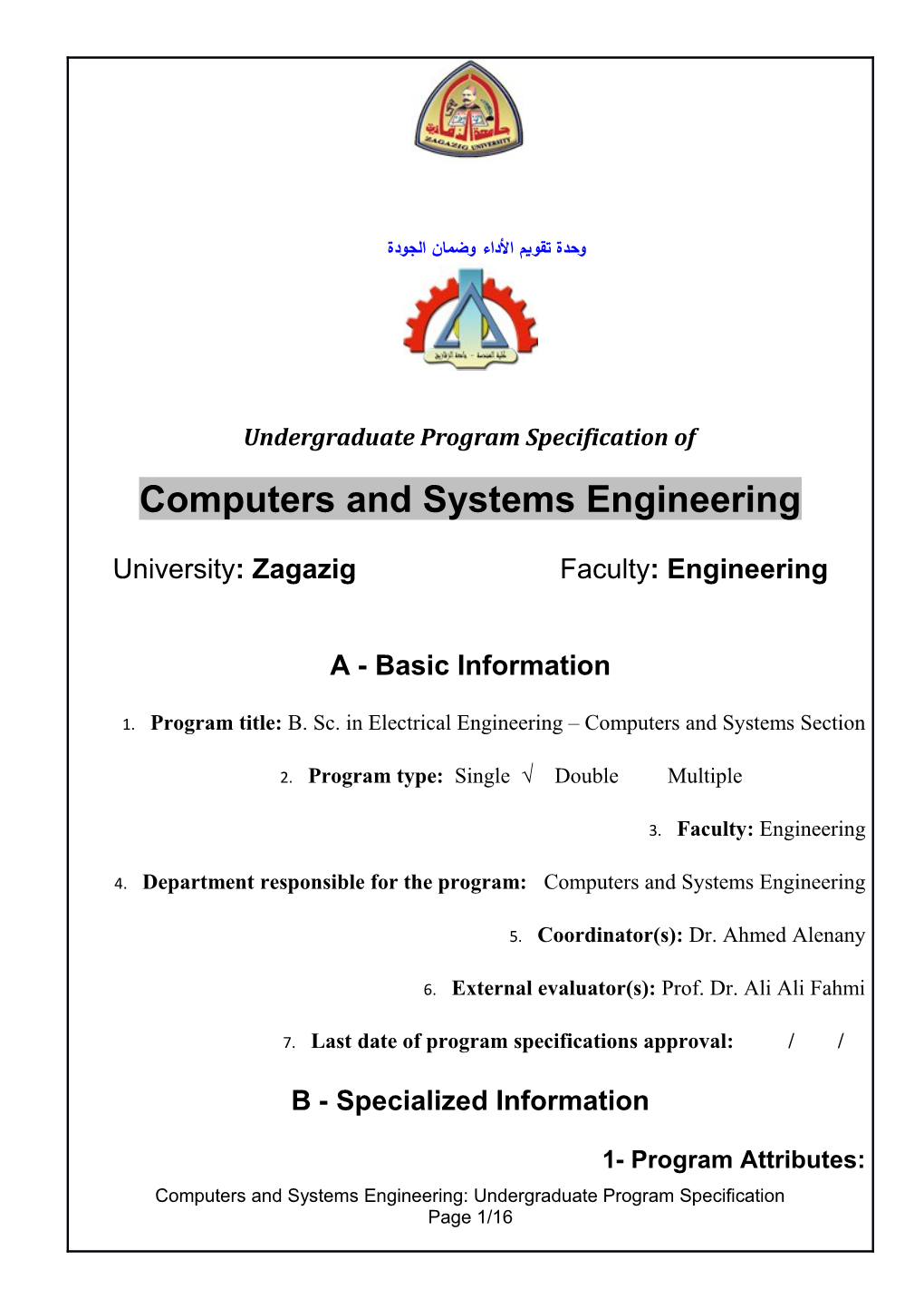 Computers and Systems Engineering