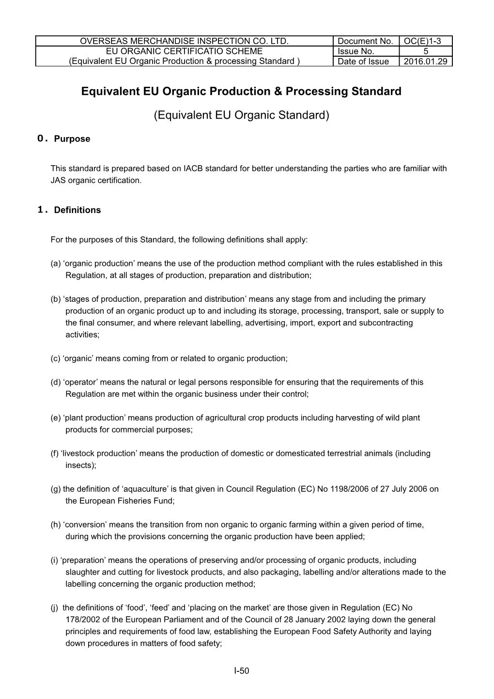 Equivalent EU Organic Production & Processing Standard