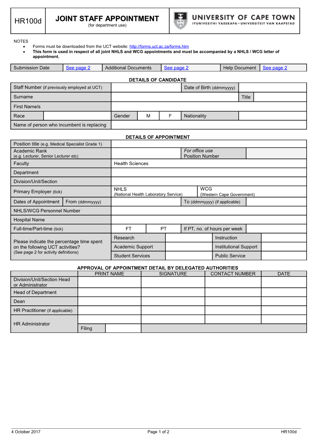 Joint Staff Appointment Form