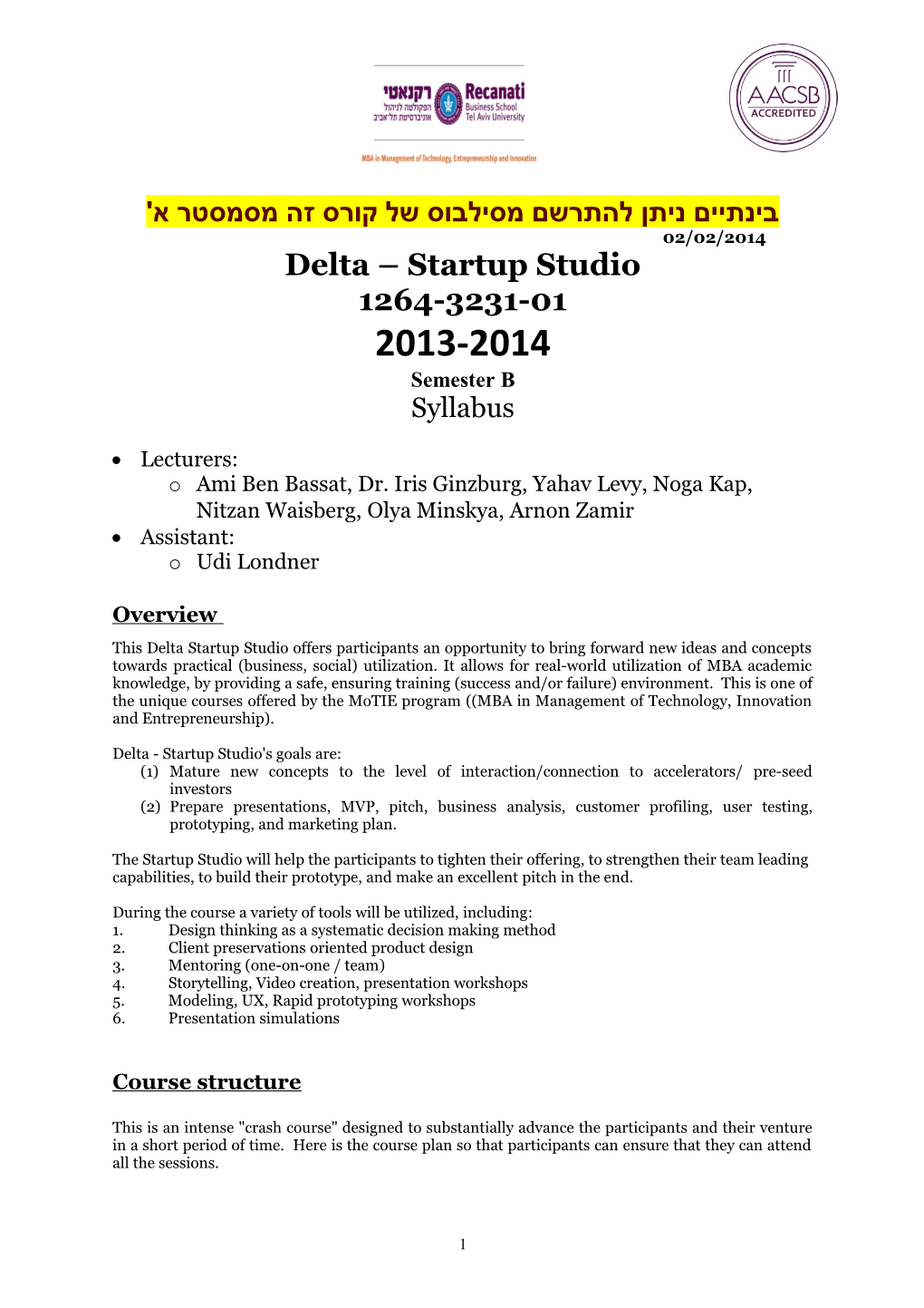 Delta Startup Studio