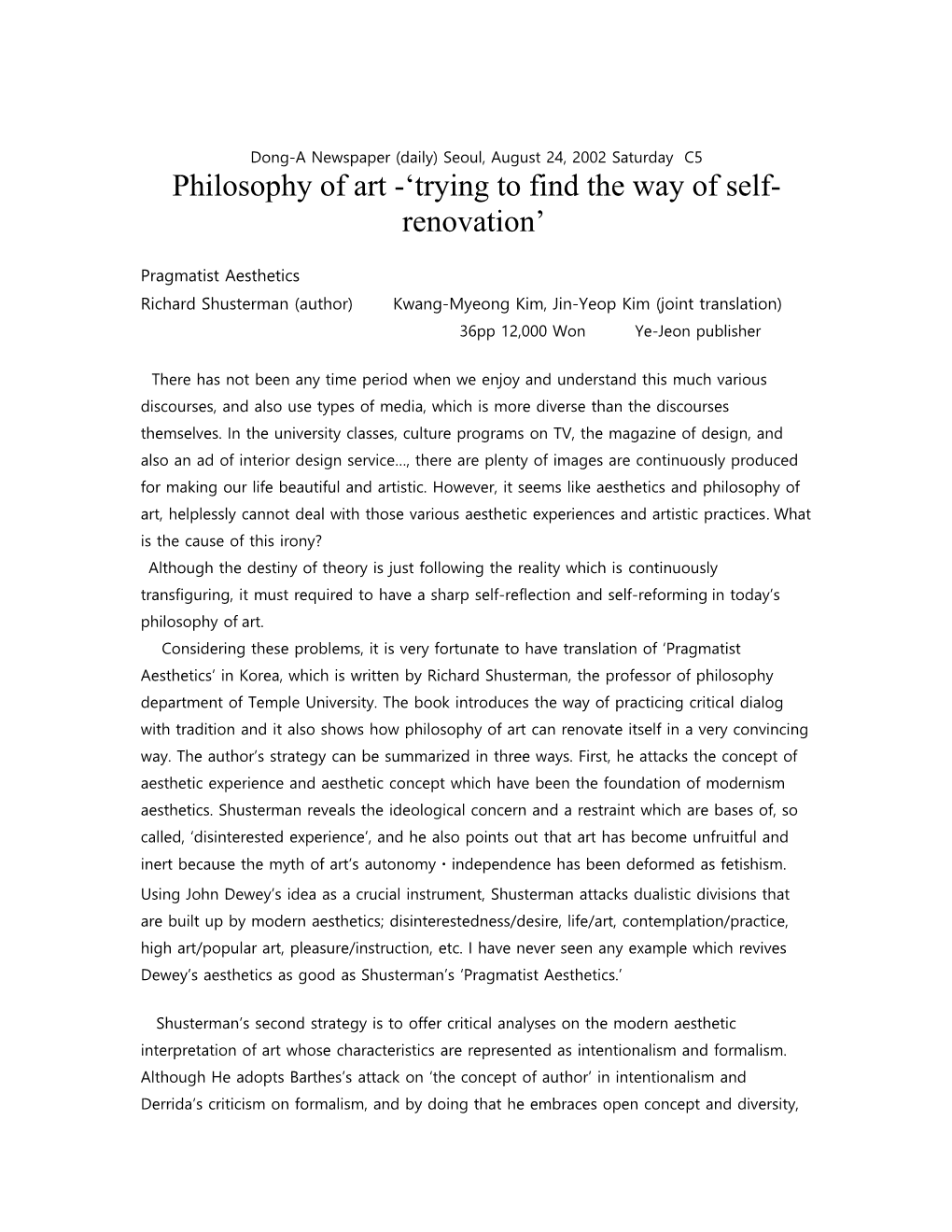 Philosophy of Art - Trying to Find the Way of Self-Renovation
