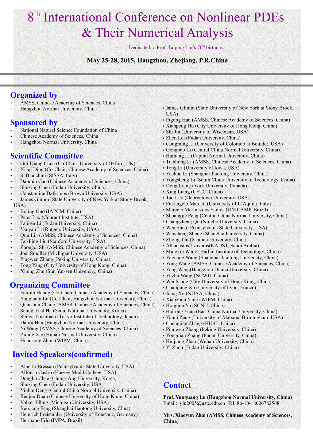 International Conference on Partial Differential