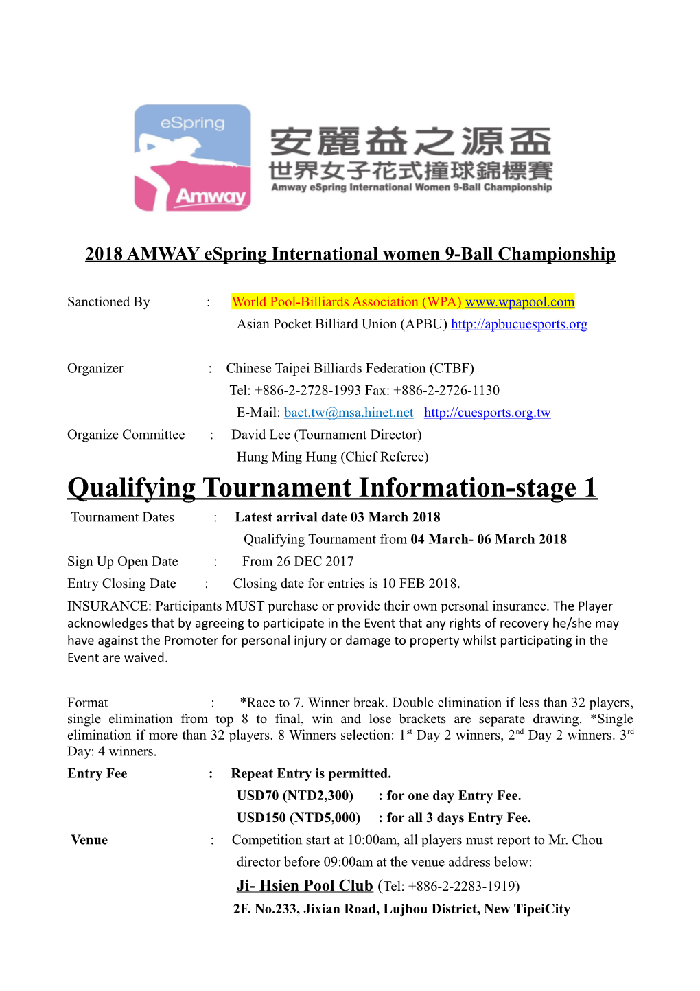 2018 AMWAY Espringinternational Women 9-Ball Championship