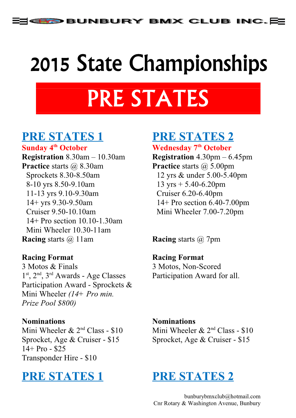 2015 State Championships