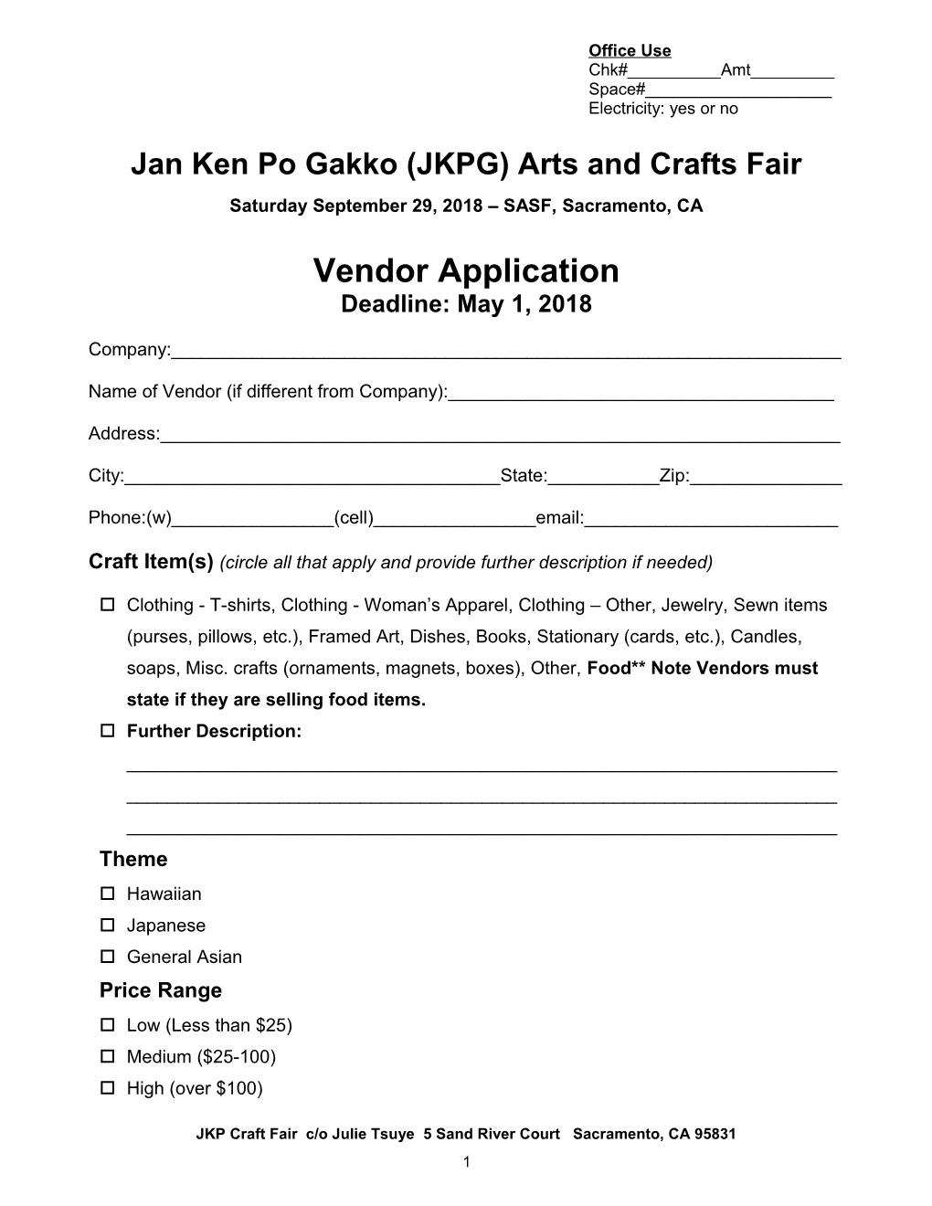 Jan Ken Po Gakko Arts and Crafts Fair