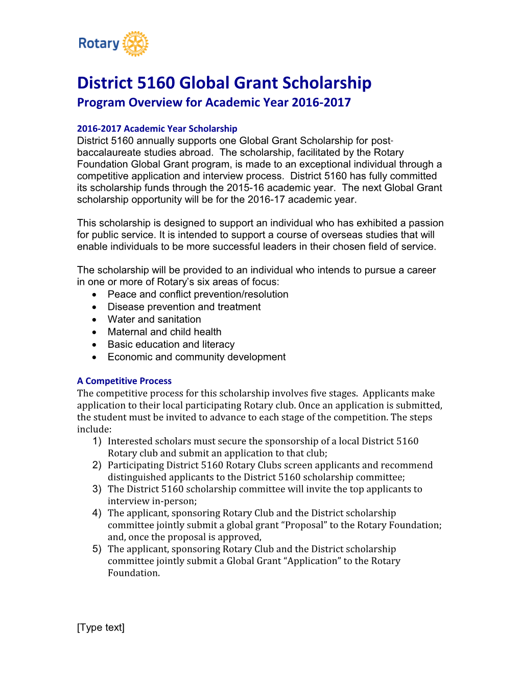 District 5160 Global Grant Scholarship