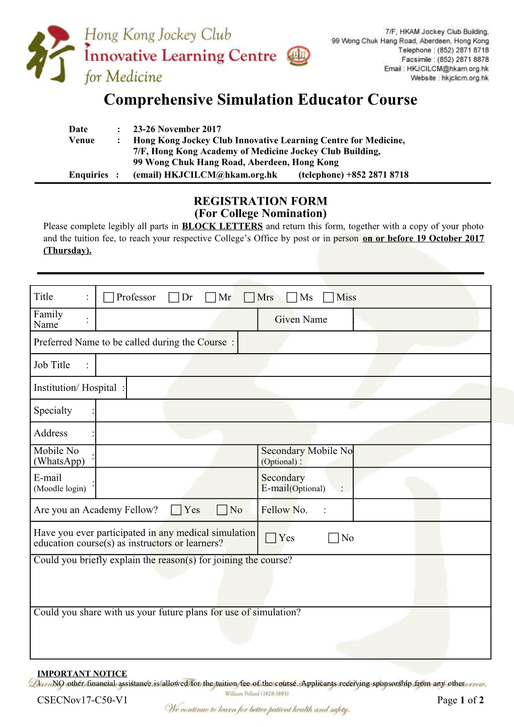 Comprehensive Simulation Educator Course