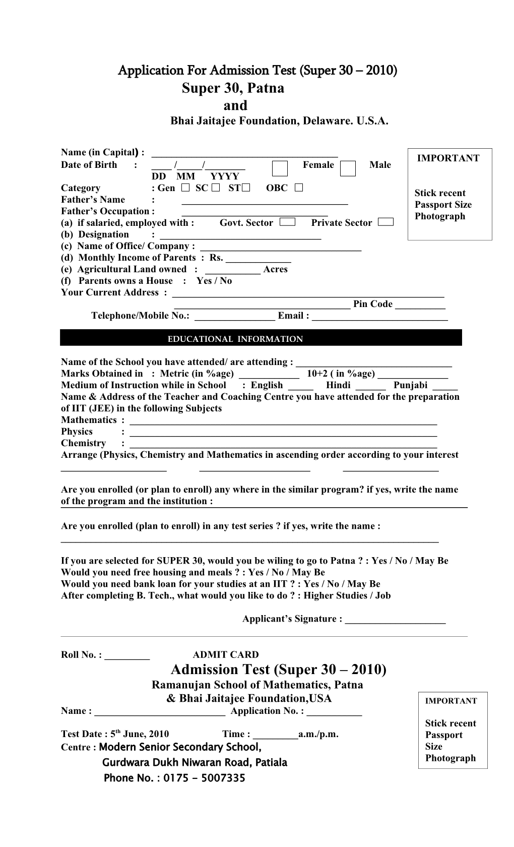 Application for Admission Test (Super 30 2010)
