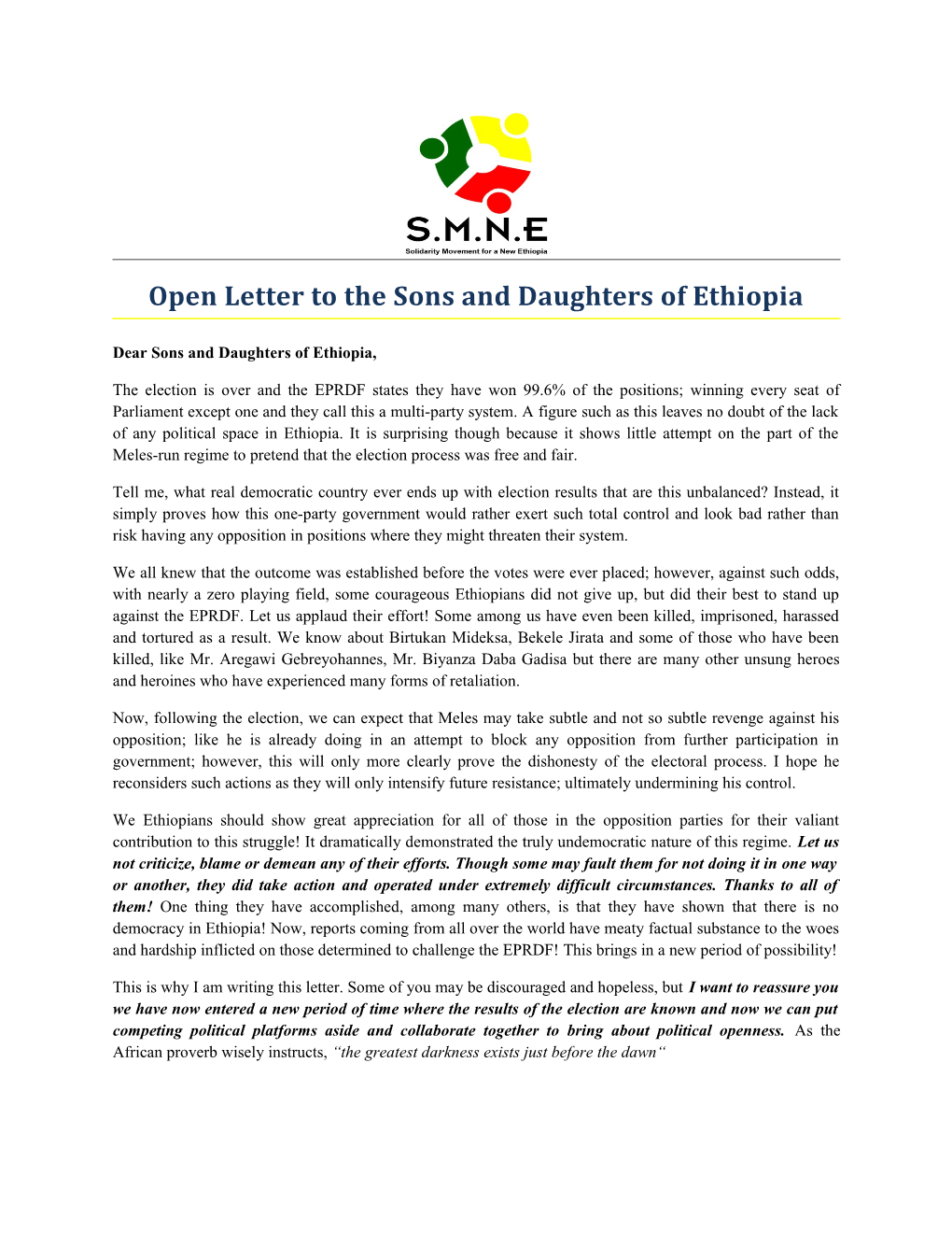 Open Letter to the Sons and Daughters of Ethiopia