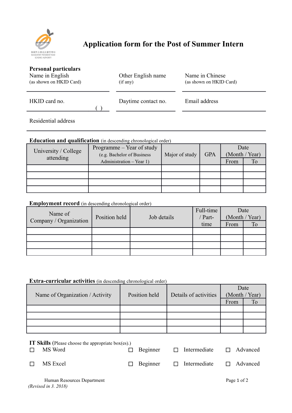 Personal Information Collection Statement for Job Applicants