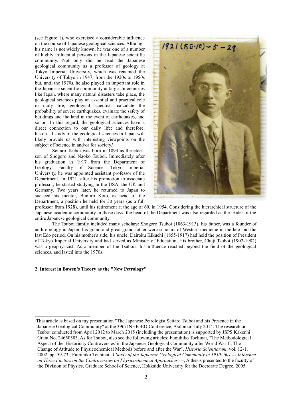 Japanese Association for the History of Geosciences
