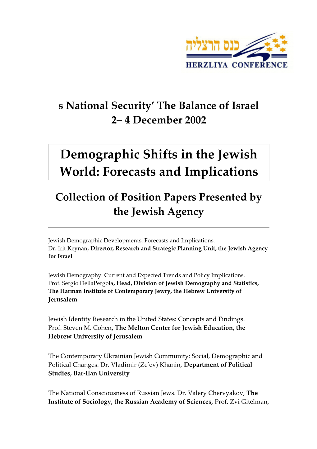 S National Security the Balance of Israel