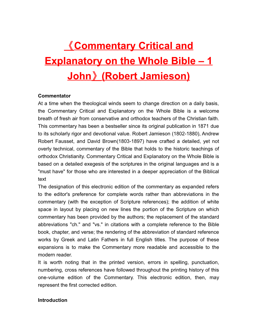 Commentary Critical and Explanatory on the Whole Bible 1 John (Robert Jamieson)