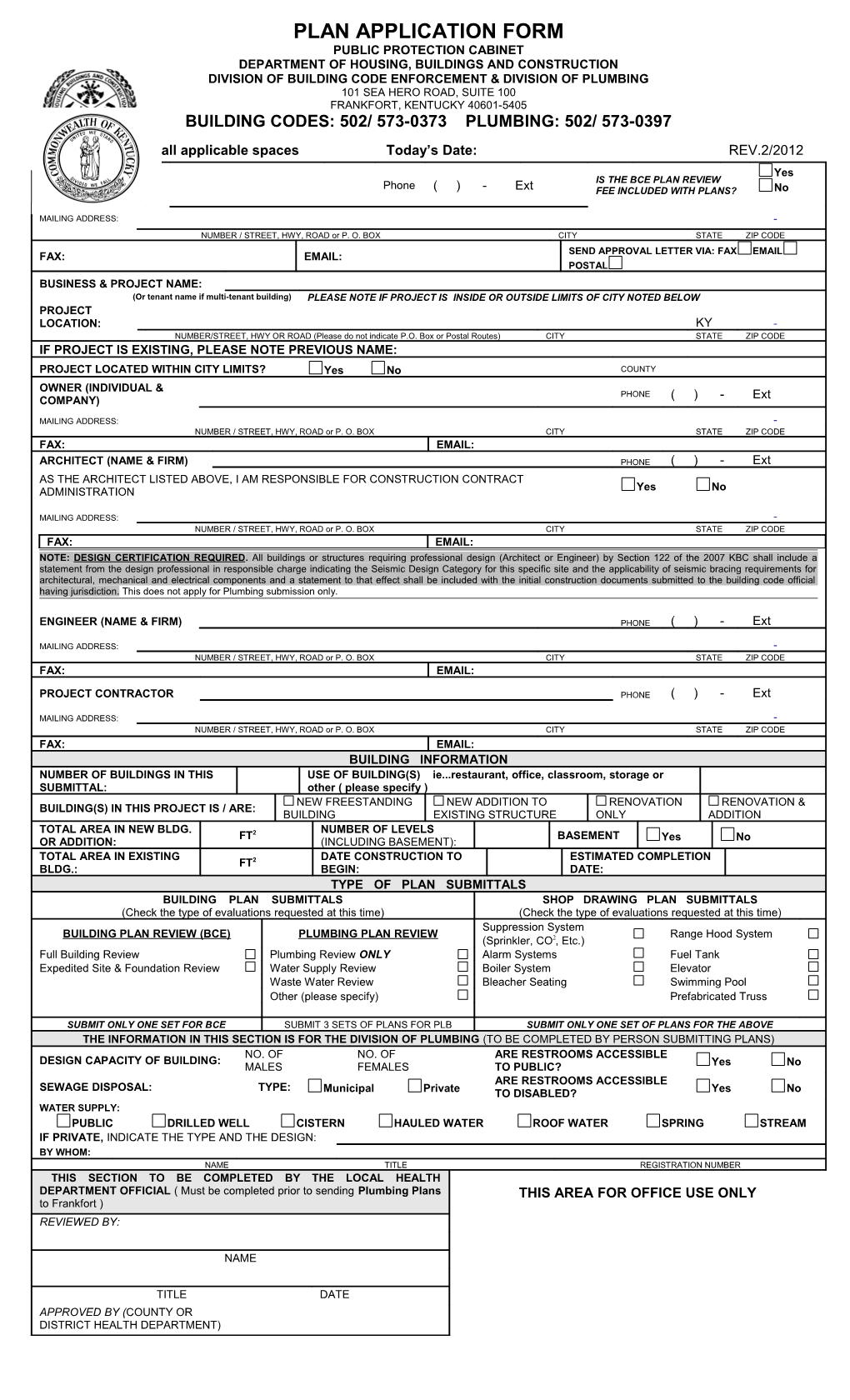 Plan Application Form