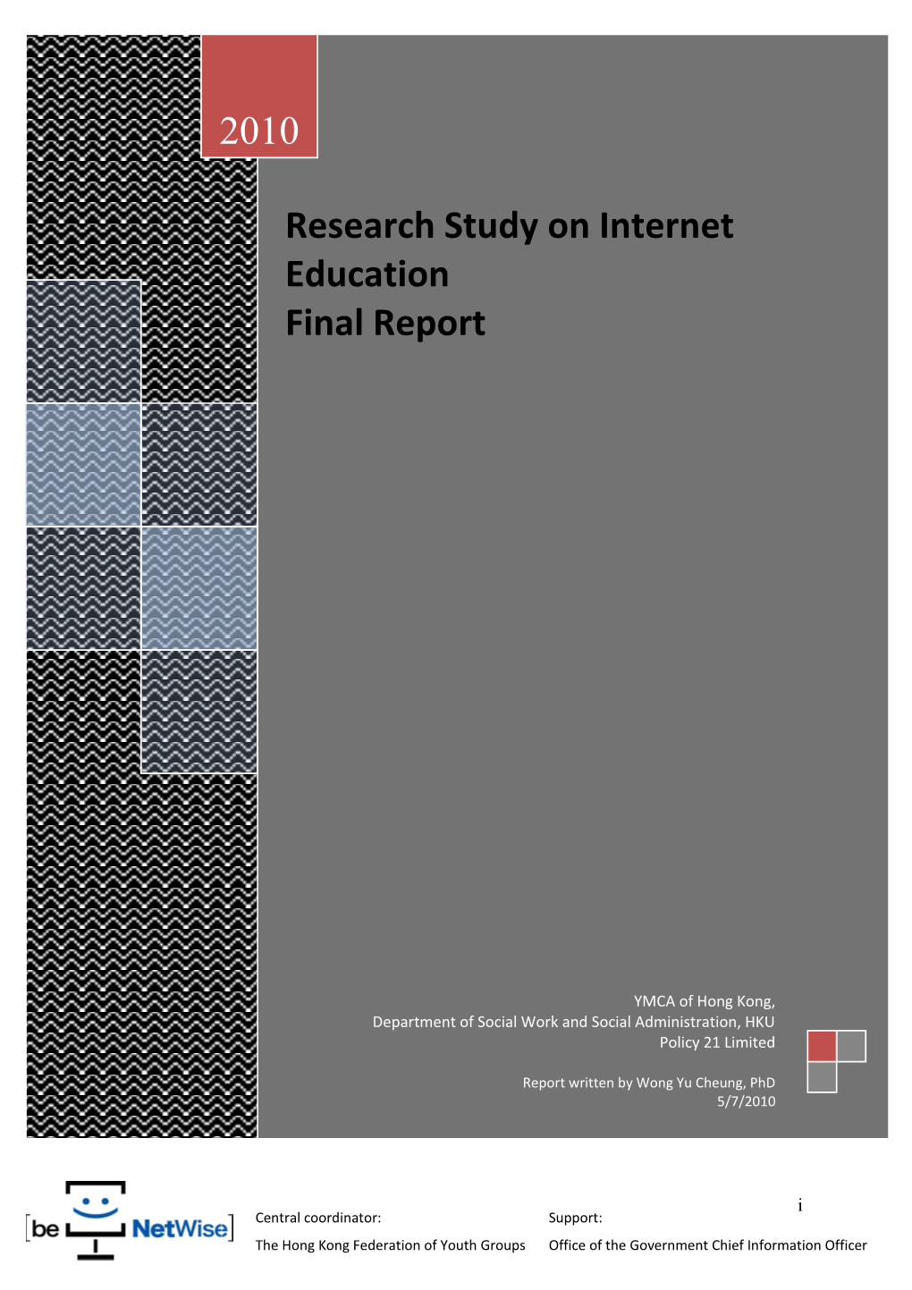 Research Study on Internet Education