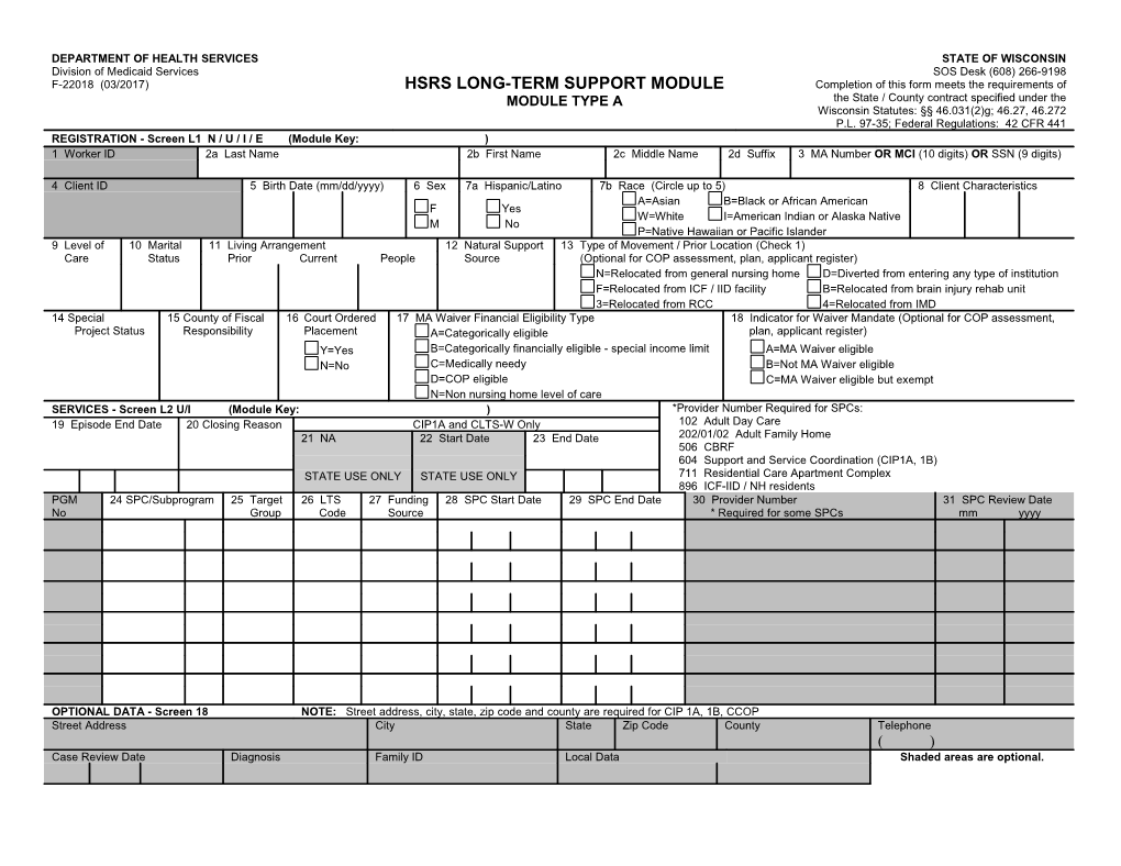 HSRS Long-Term Support Module Type A