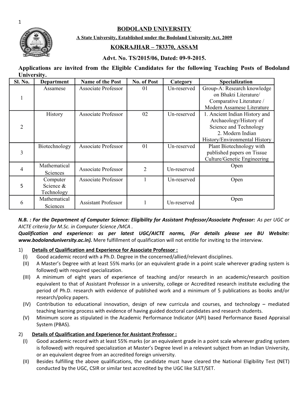 A State University, Established Under the Bodoland University Act, 2009