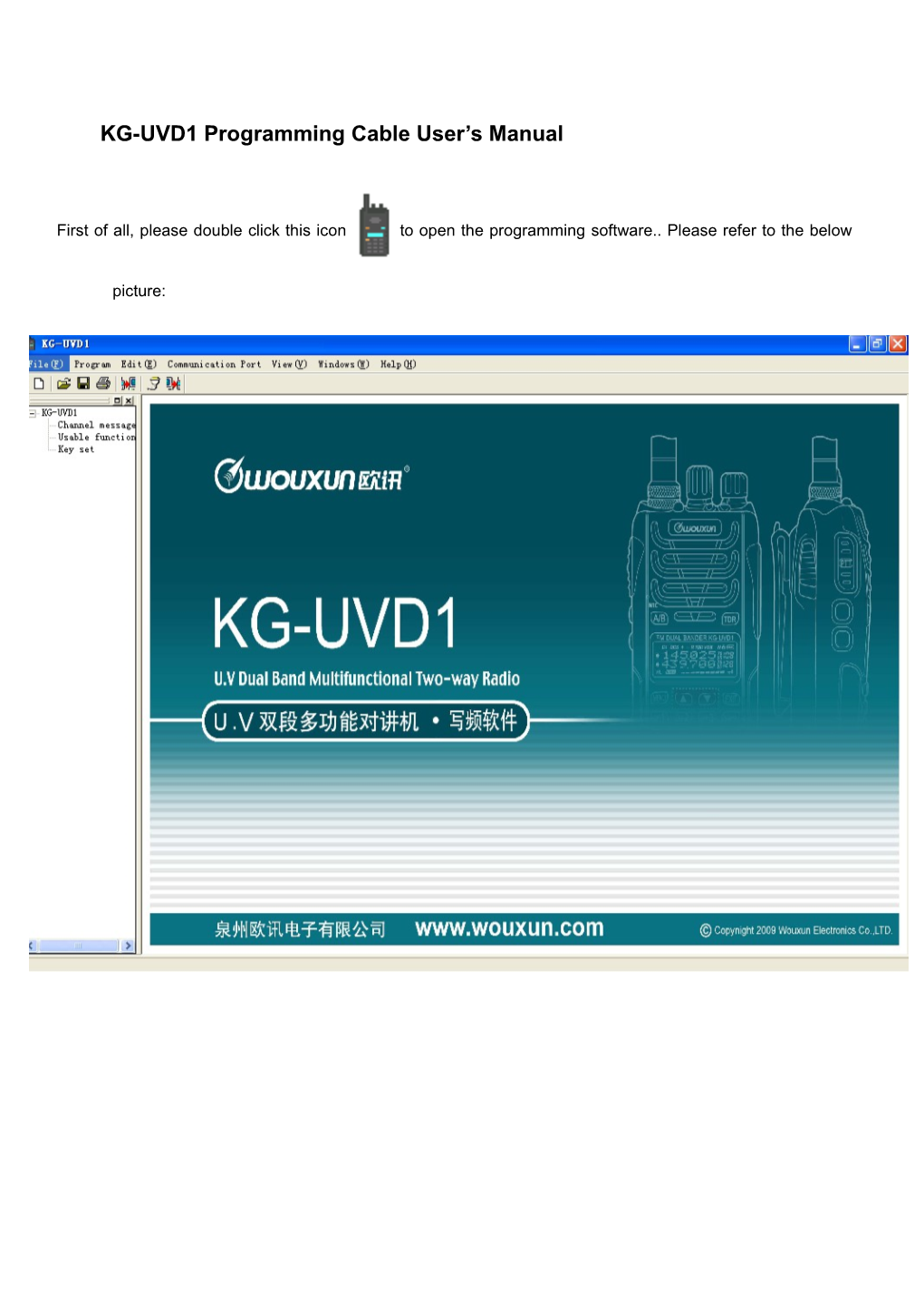 KG-UVD1 Programming Cable User S Manual