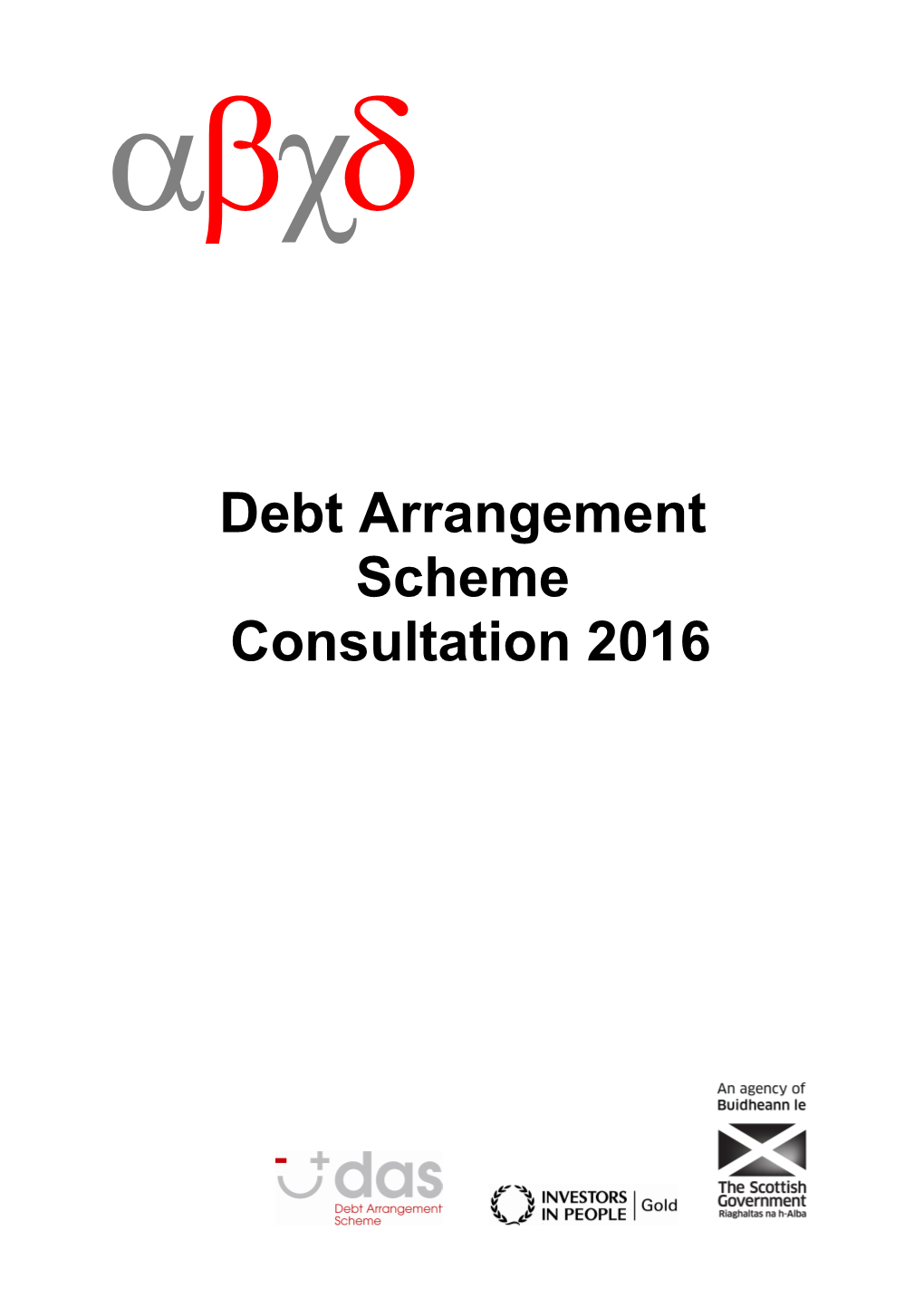 Debt Arrangement Scheme Review 2016