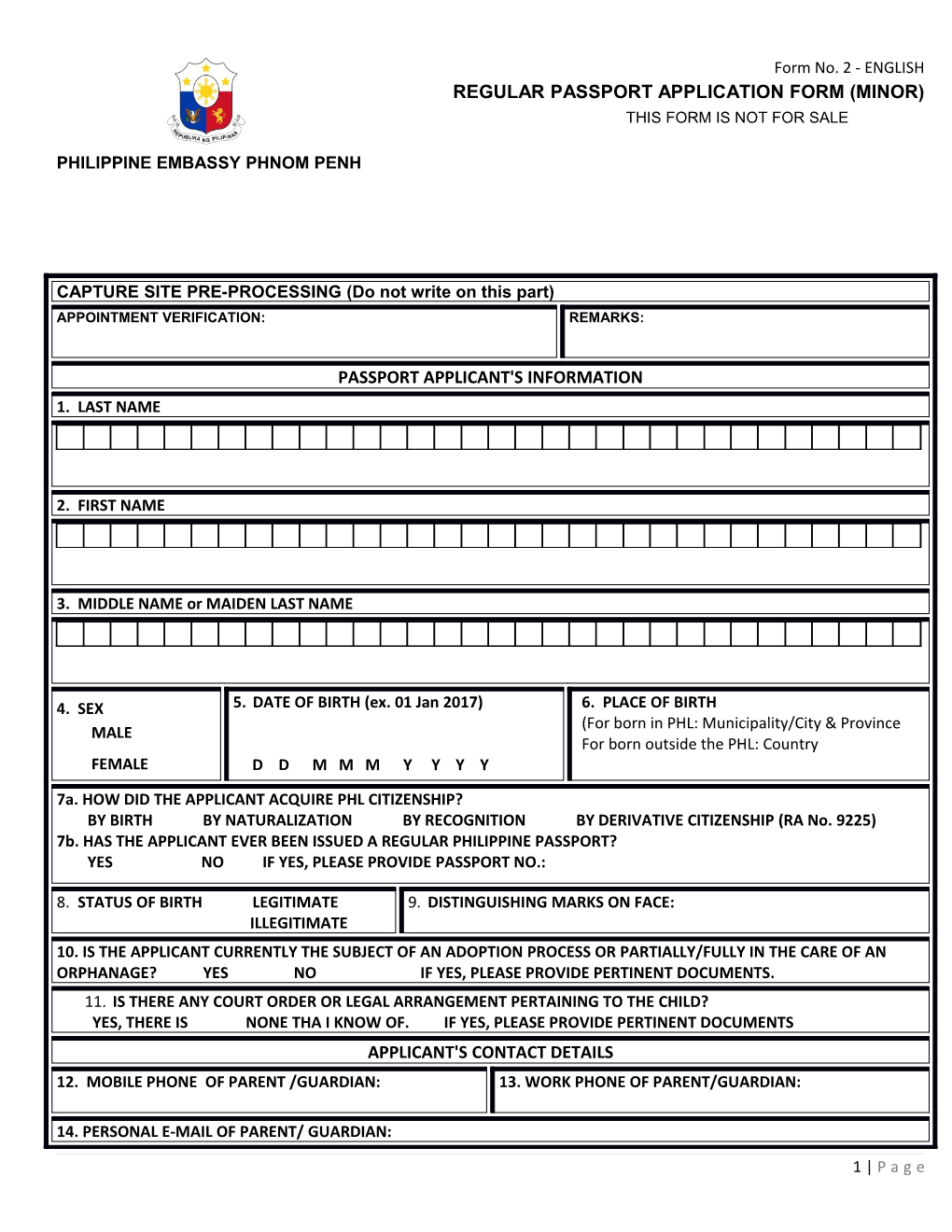 Regular Passport Application Form (Minor)