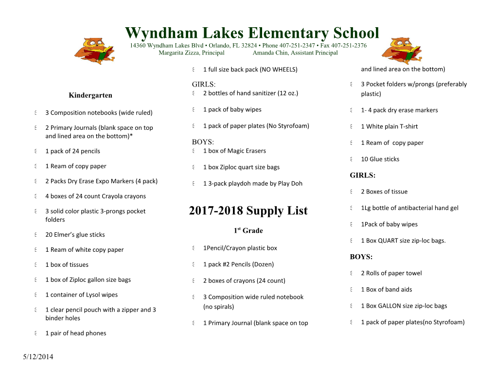 Wyndham Lakes Elementary School