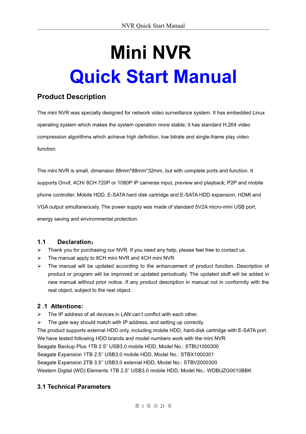 NVR Quick Start Manual
