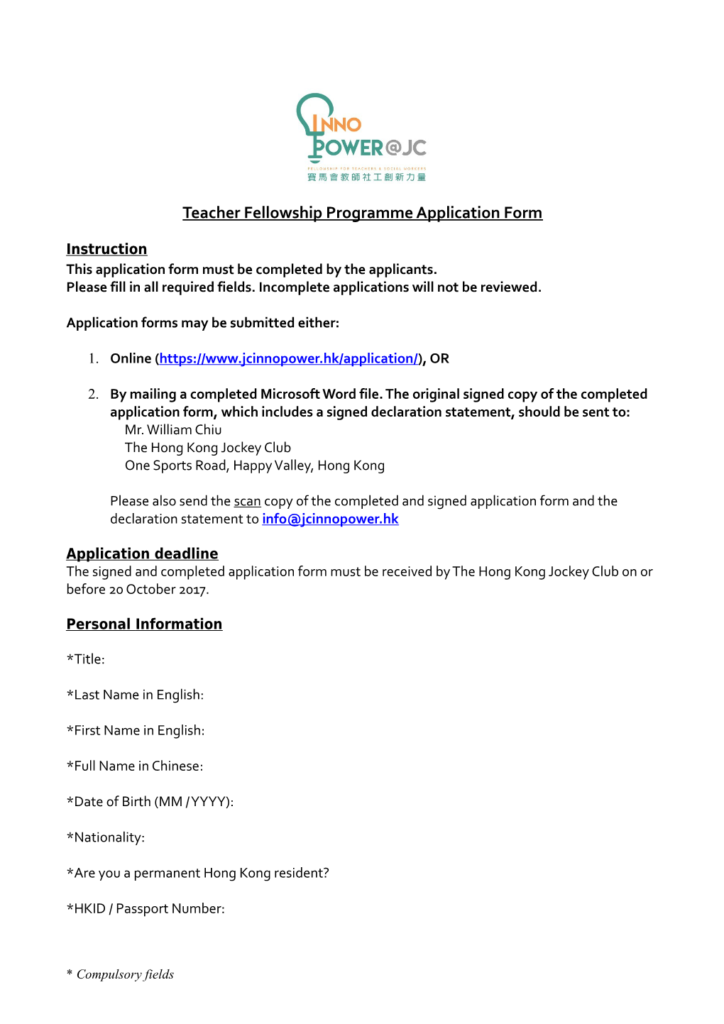 Teacher Fellowship Programme Application Form