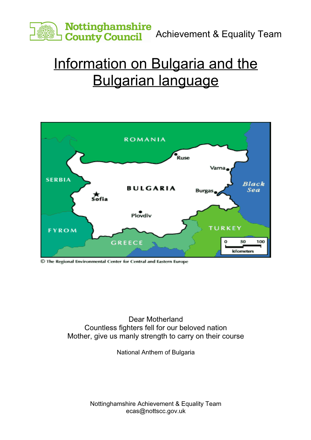 Information on Bulgaria and the Bulgarian Language