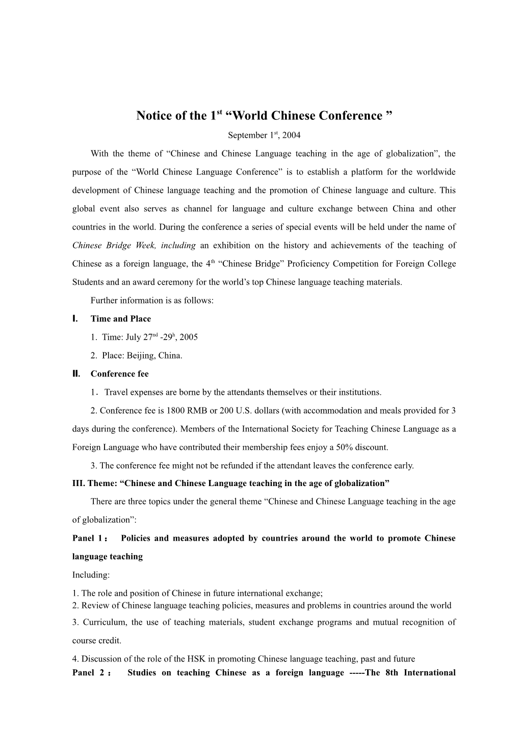 Notice of the 1St Worldchinese Conference