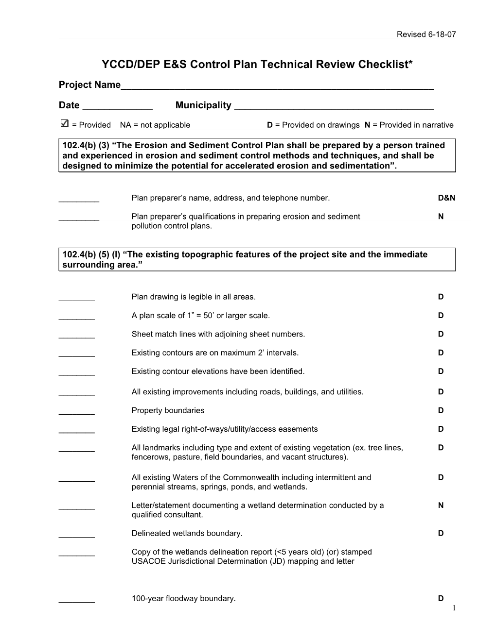 YCCD/DEP E&S Control Plan Technical Review Checklist*