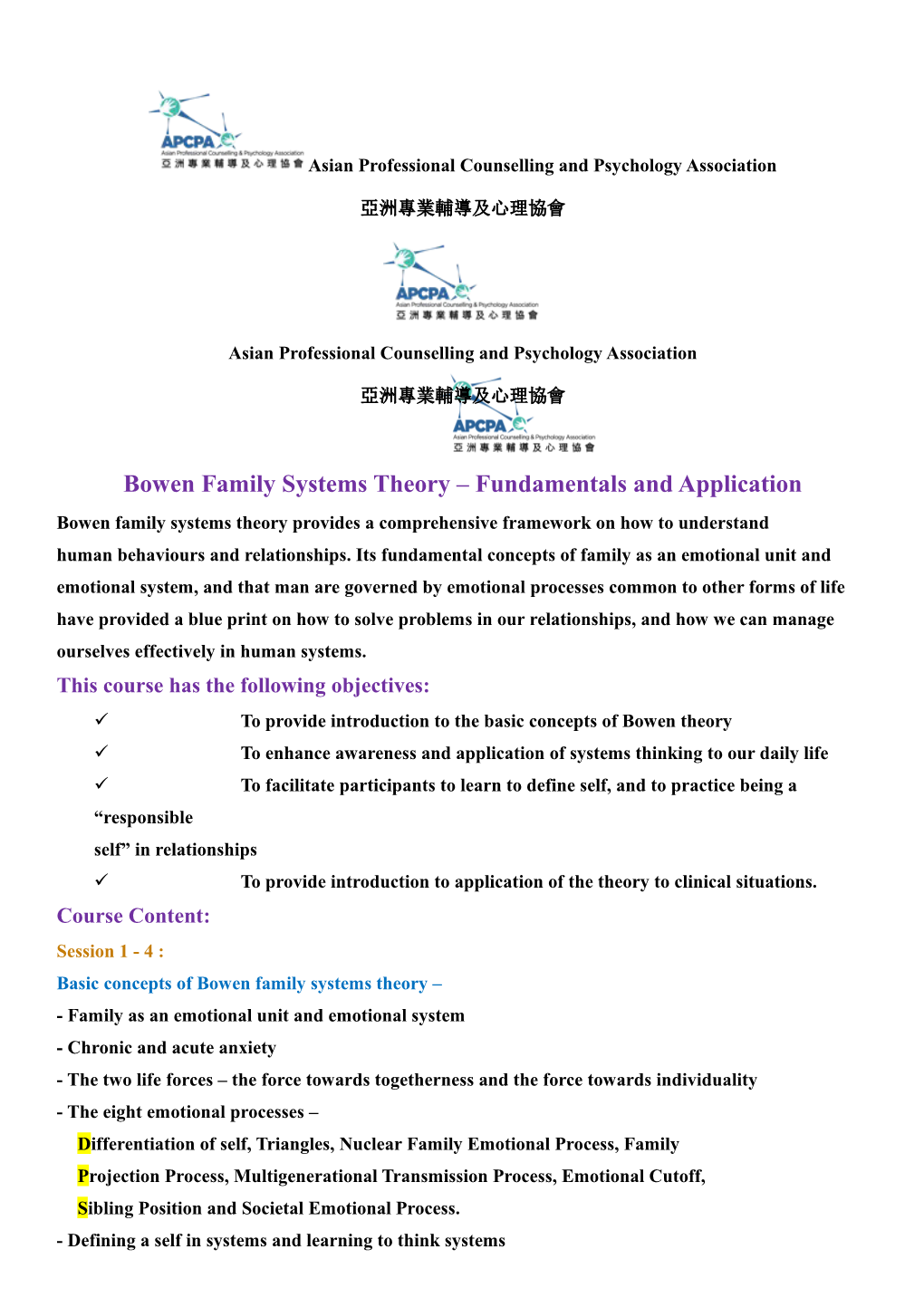 Bowen Family Systems Theory Fundamentals and Application