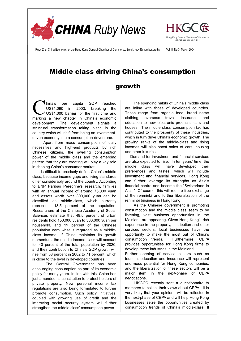 Middle Class Driving China S Consumption Growth