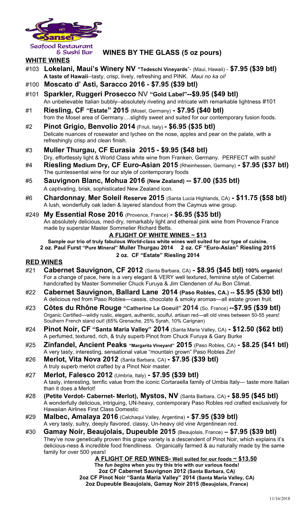 103 Lokelani, Maui S Winery NV Tedeschi Vineyards -(Maui, Hawaii) -$7.95 ($39 Btl)