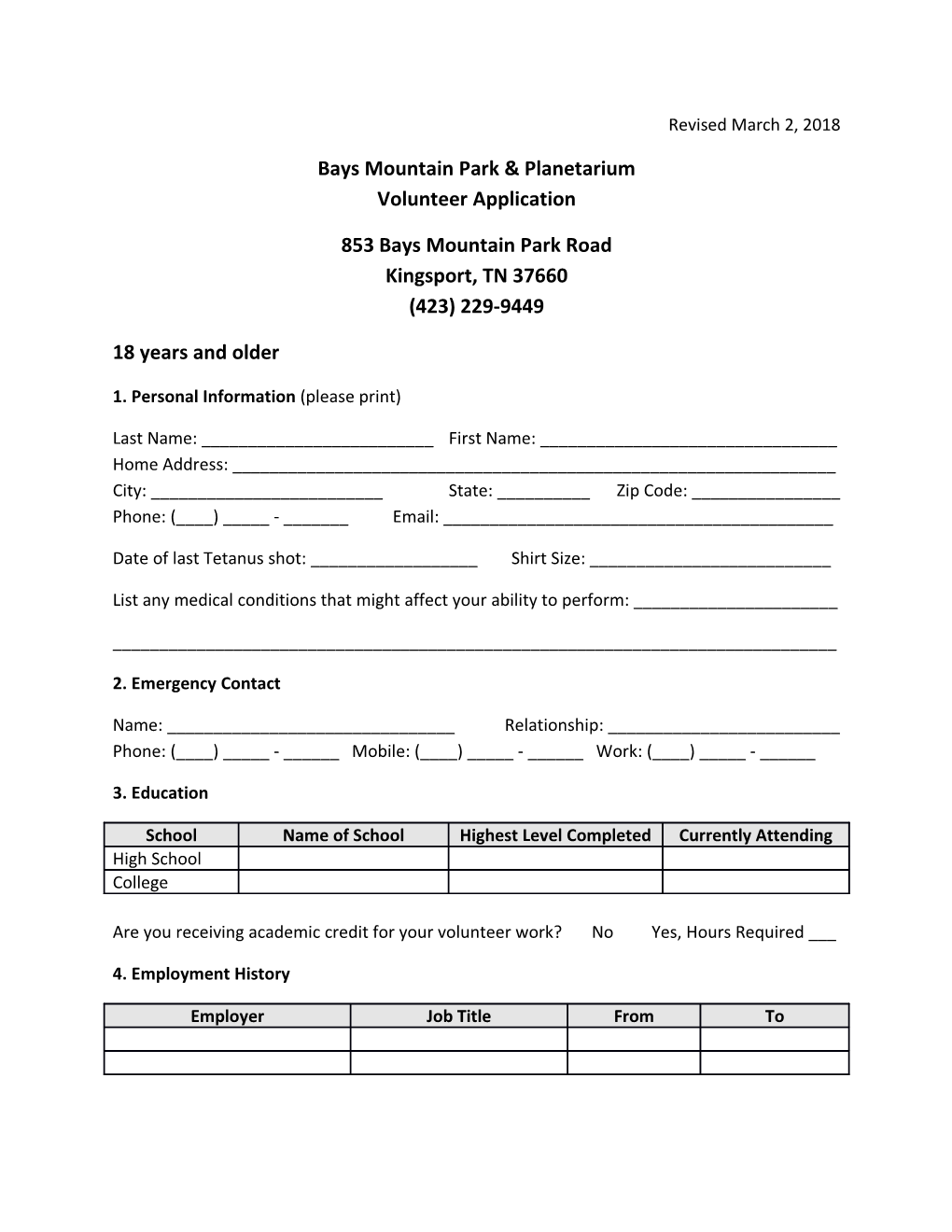 Bays Mountain Park & Planetarium Volunteer Application