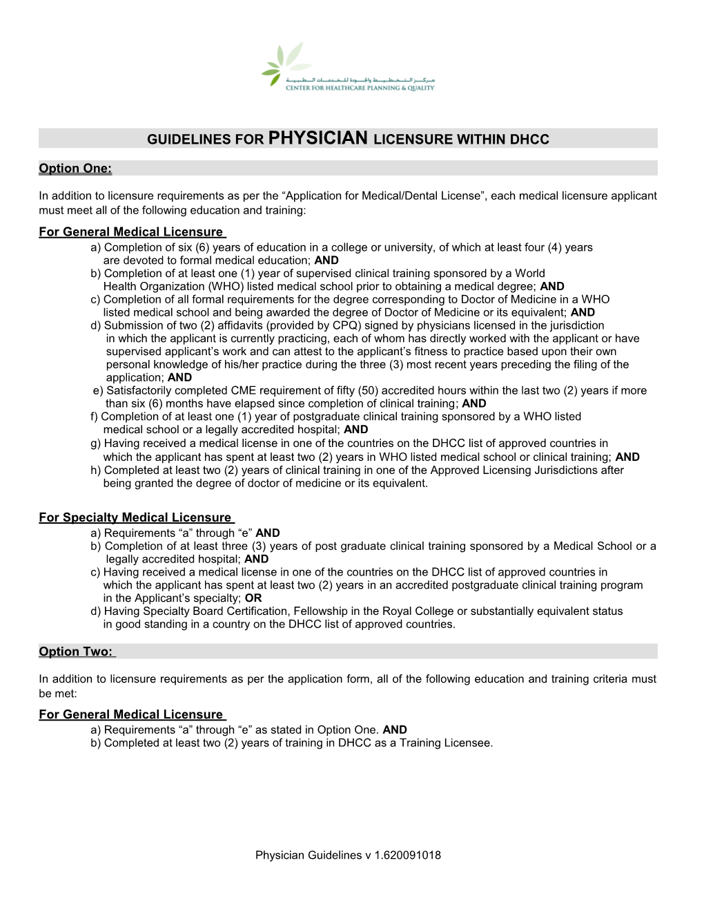 Guidelines Forphysician Licensure Within Dhcc