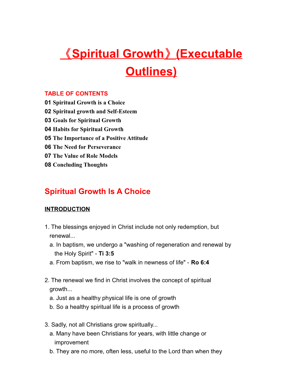 Spiritual Growth (Executable Outlines)